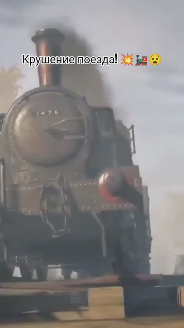 Джейкоб и крушение поезда!! 💥🚂😧 #shorts #shortvideo #assassinscreedsyndicate смотреть онлайн