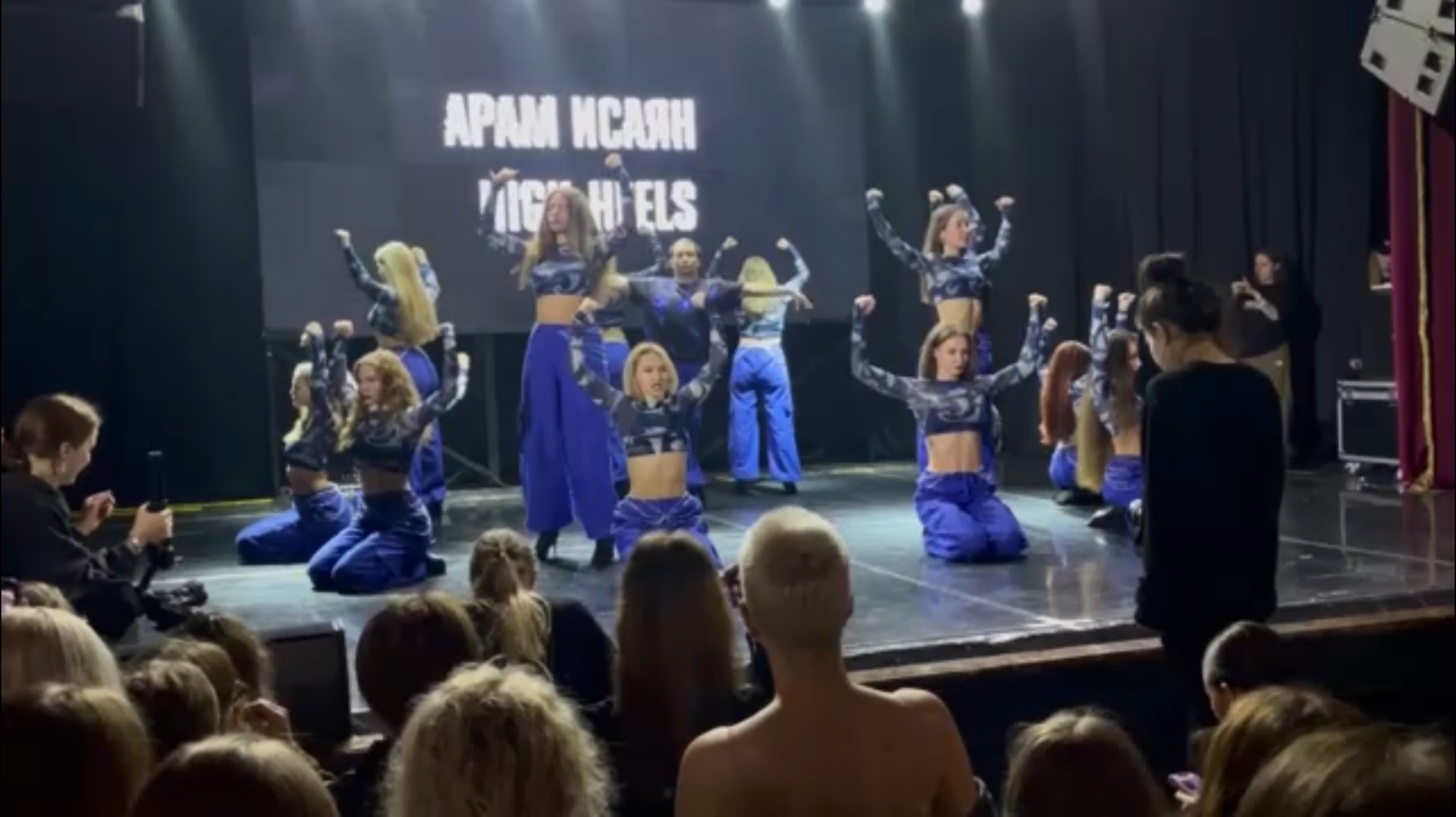 Choreography By Isayan Aram