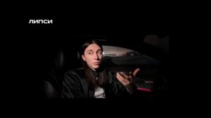 (МИНУС) - Heronwater - 100 BARS (Instrumental)