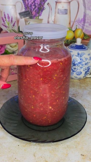 Квашеная аджика на зиму без варки и стерилизации смотреть онлайн