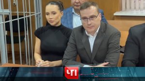 «ЧП»: 24 ноября 2025 года | «Чрезвычайное происшествие» на НТВ