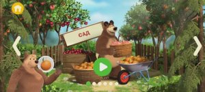 Маша и Медведь Мультфильм