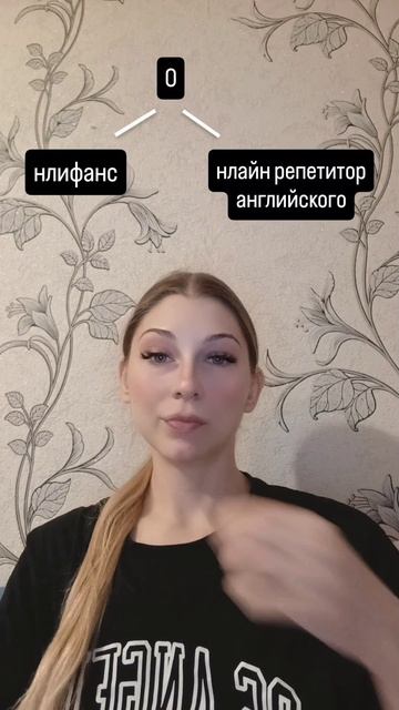 Минутка юмора)) 😄