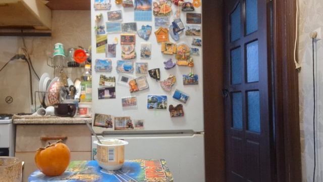 доброе утро друзья как у вас дела смотреть онлайн