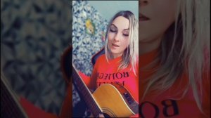 Песни под гитару 🎸