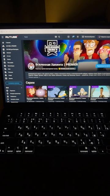 Искали подобное Гравити Фолз? Я нашел! смотреть онлайн