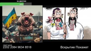 Стрим по сумеркам