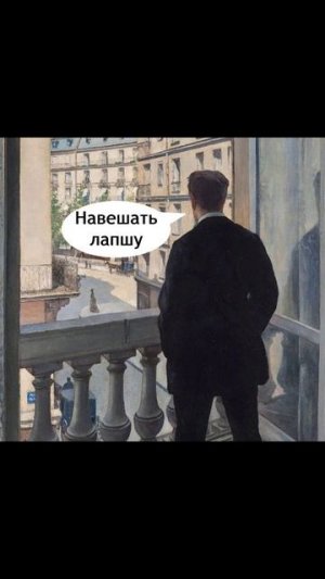 Про луну