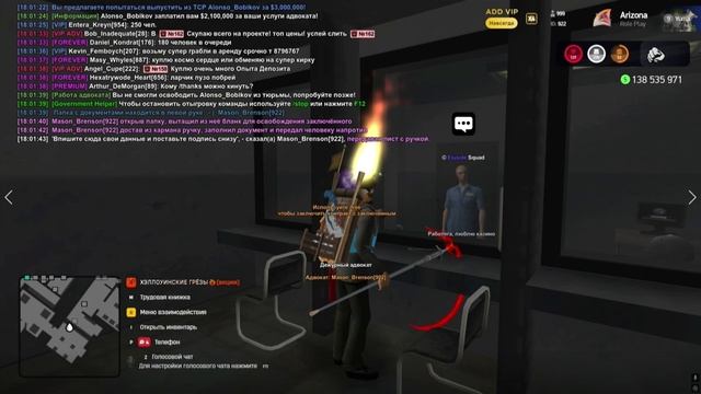 5 баллов за тср