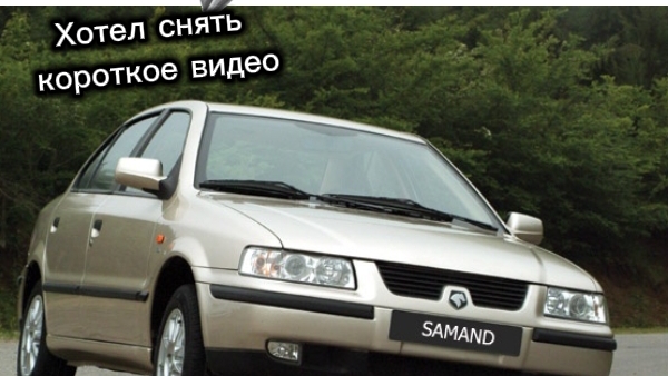 Сняли ГБЦ с Samand и были в шоке. такого никто не ожидал