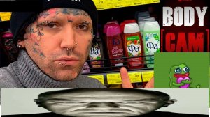 ФО ВОТОФО ПРОТИВ ШНЕЙНЕ И ПЕПЕ