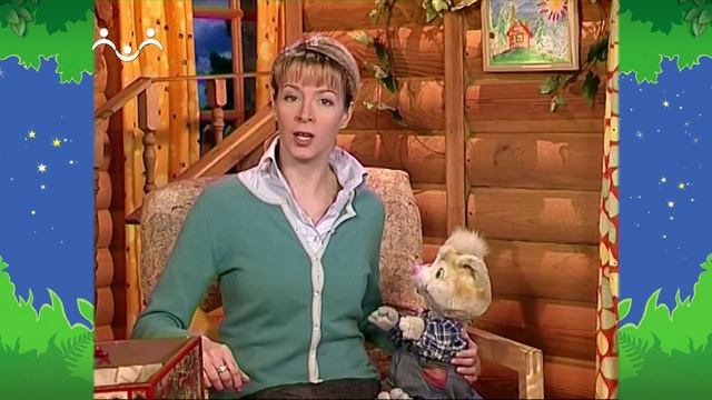 Вечер в Шишкином Лесу. Сказка. Легко друзей сыскать смотреть онлайн