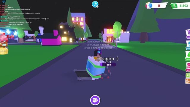 мае перваи видева да я клуттои😄😄😄😎😎😎 смотреть онлайн