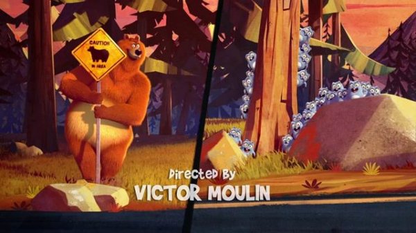 Гризли и Лемминги заставка