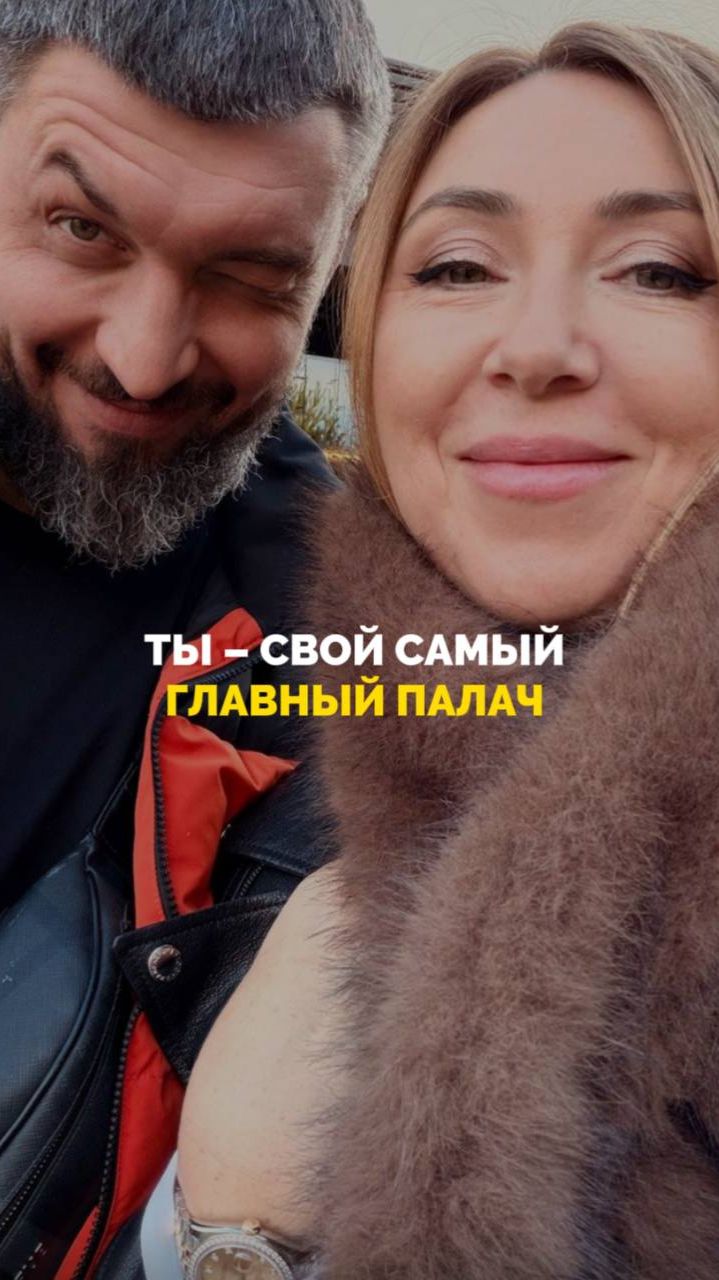 Ты - свой самый главный палач смотреть онлайн