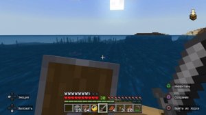 Показываем наше выживание в Майнкрафте, часть 1 путь к основной деревне