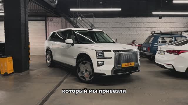 Привезли автомобиль ZEEKR 9X для нашего клиента в Казань смотреть онлайн