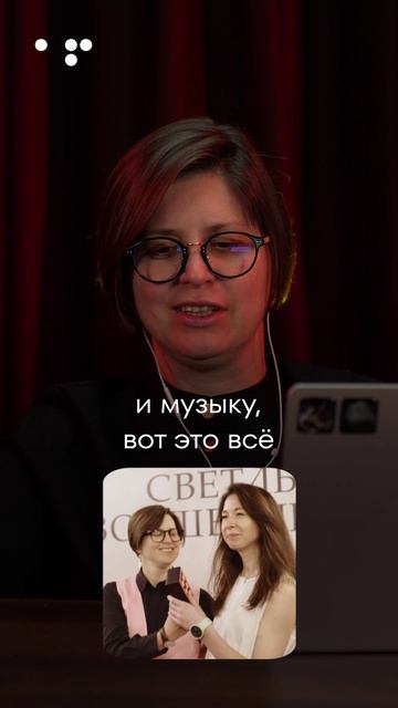 Выпускной смотреть онлайн