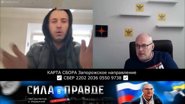 МЫ ВИНОВАТЫ ВМЕСТЕ с ПУТИНЫМ! смотреть онлайн