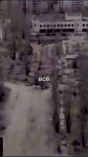 ЧЕРНОБЫЛЬ // ЗОНА ОТЧУЖДЕНИЯ смотреть онлайн