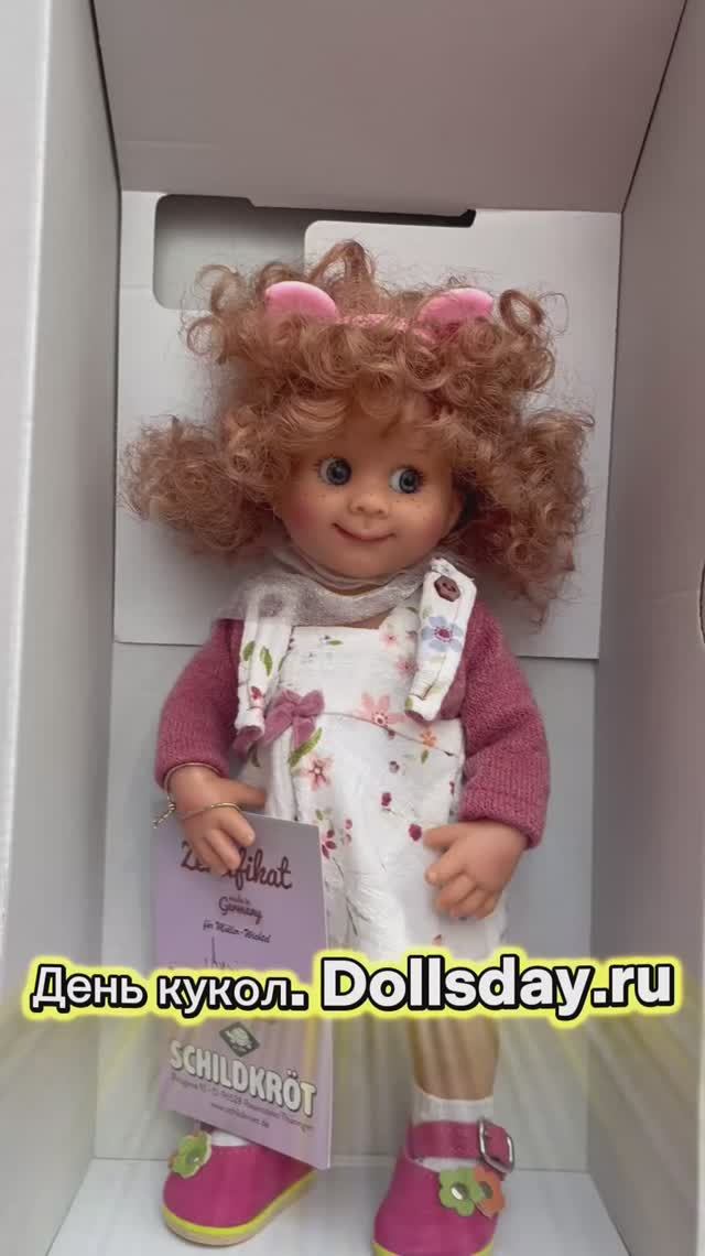 День кукол. Dollsday.ru  Schildkröt Müller-Wichtel - Вихтели от 
