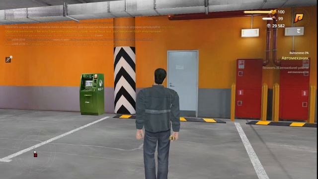 RadmirRP Путь бомжа!!! ЧАСТЬ 9!!! НА МОЛЧАНОЧКЕ