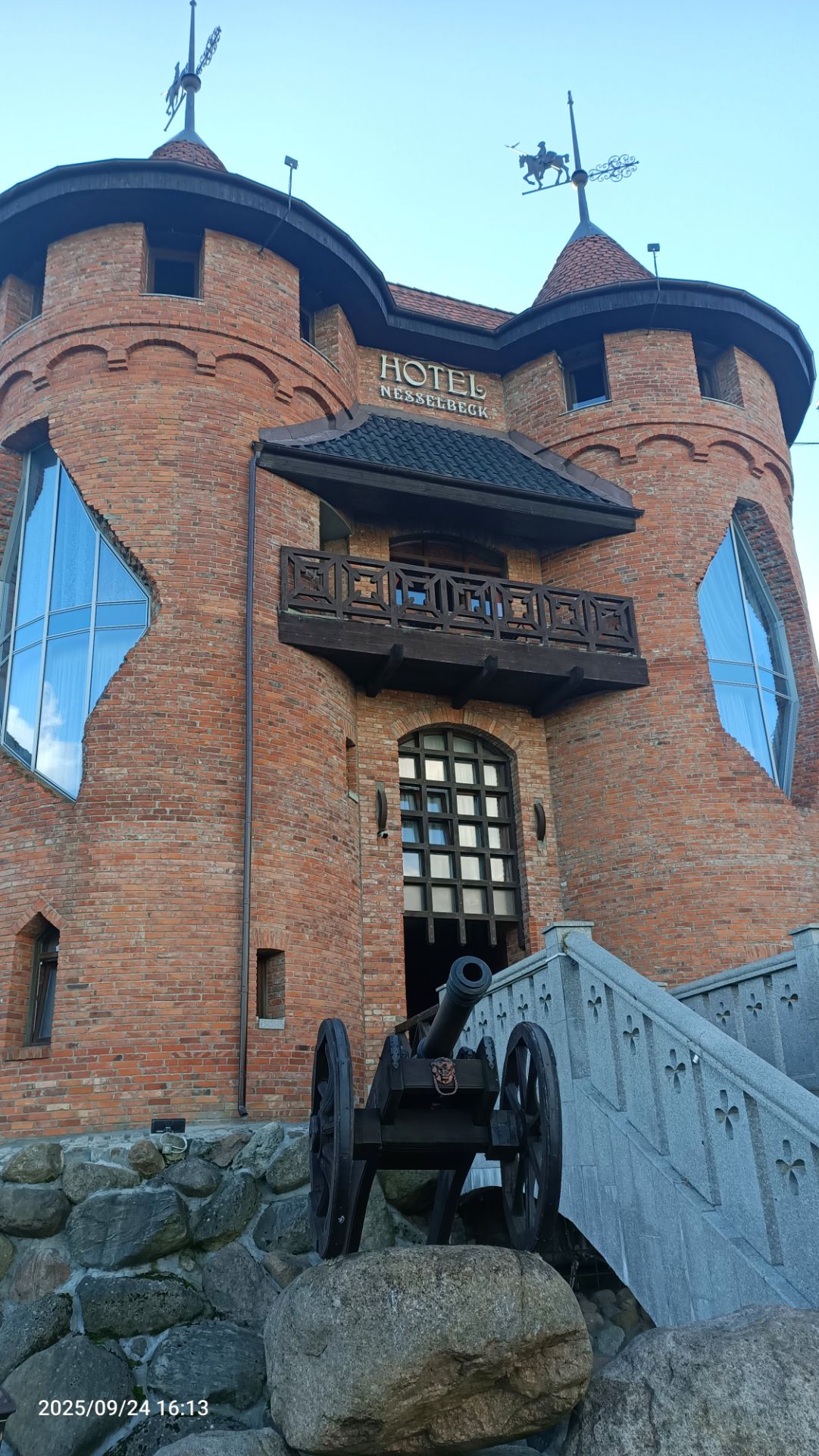 Калининград в конце сентября 2025