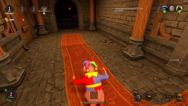 Restaurats (10) Третий крыс