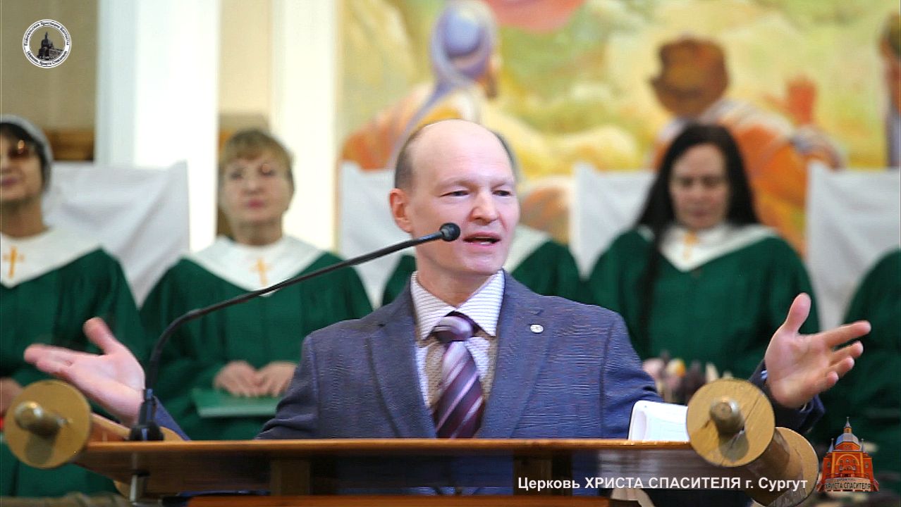 Воскресное Богослужение 23.11.25. смотреть онлайн