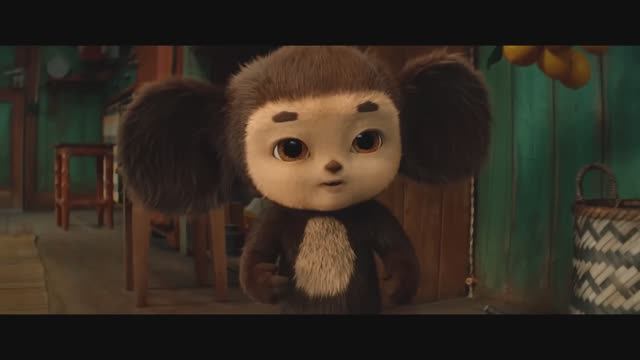 Чебурашка 2 