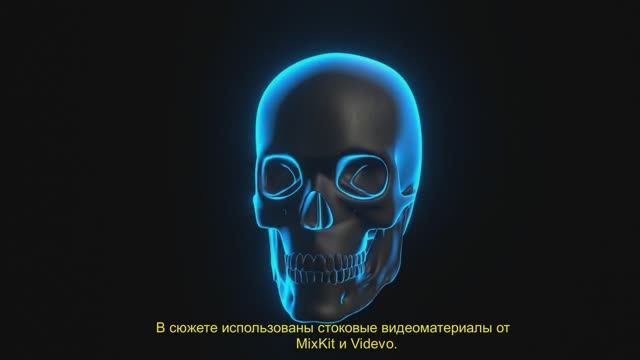 Танцуют все или я сошёл с ума... Инструментальная музыка. смотреть онлайн