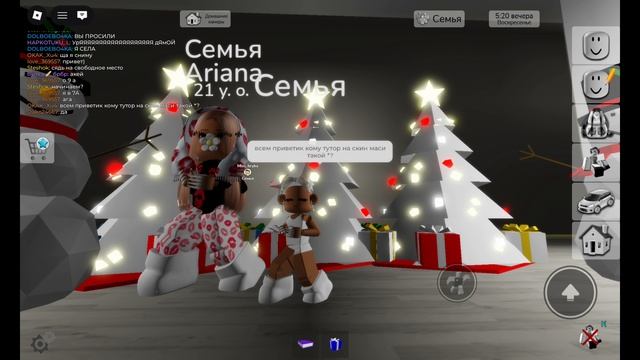 мини видео (Miss Aurors зюзи)!?