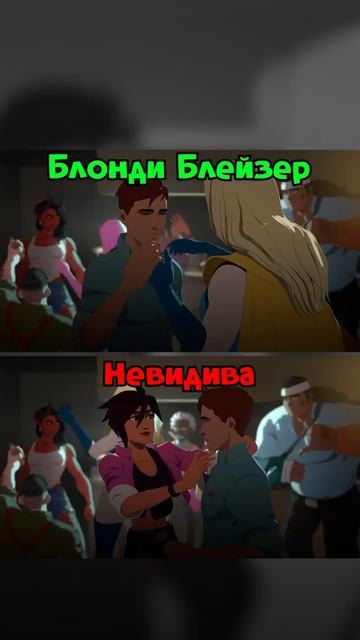 Dispatch смотреть онлайн