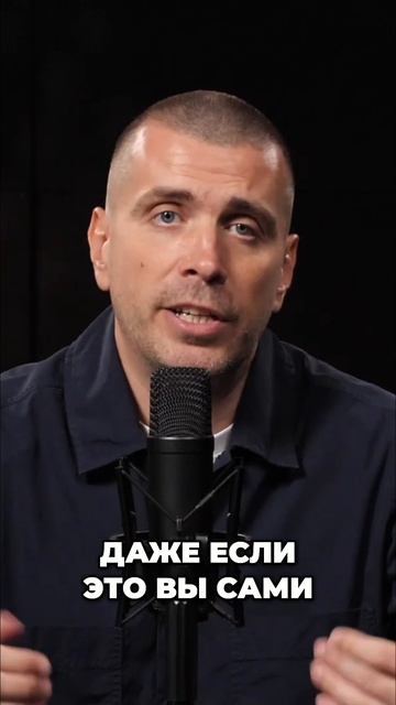 Как Выжить и Спасти Бизнес в Кризис! смотреть онлайн