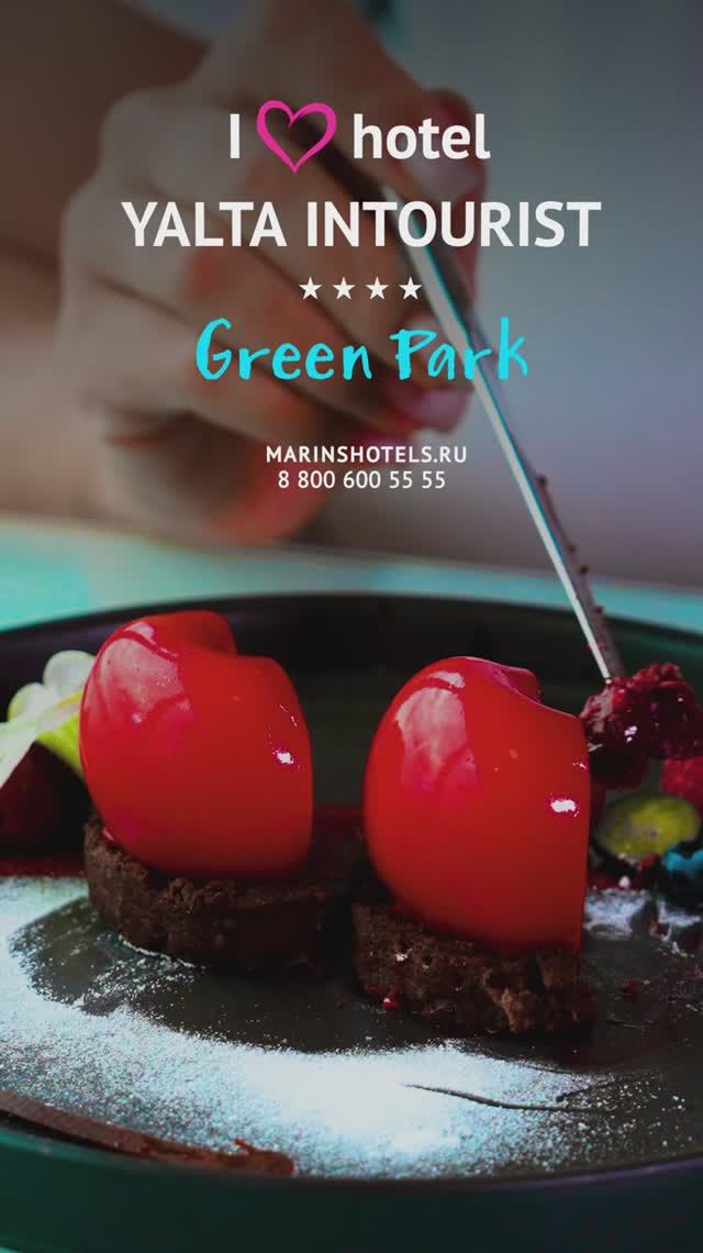 Авторские десерты отеля «Ялта-Интурист»