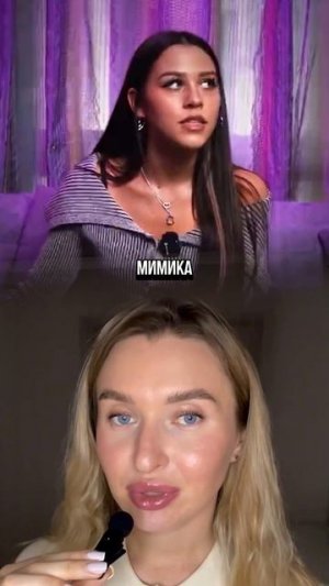 МИЛАНА НЕКРАСОВА БУДЕТ СНИМАТЬСЯ В КИНО #милананекрасова #блогеры #цуефа #кино