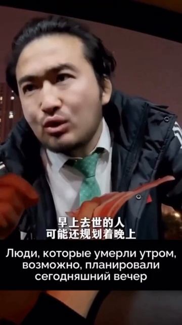 Есть над чем подумать 🤔🤔🤔 смотреть онлайн