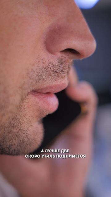 3748127440554563720 смотреть онлайн