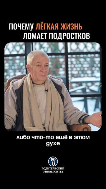 Наследство родителей. #воспитаниедетей#помощьдетям#наследиеродителей#чтоважнопередатьдетям# смотреть онлайн