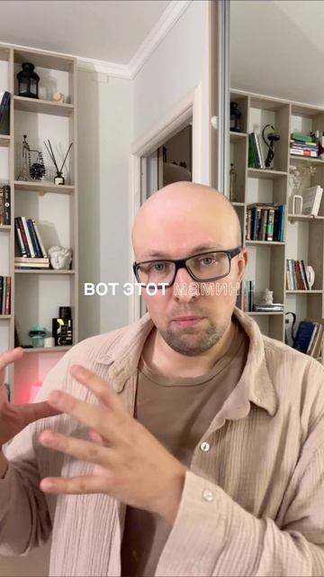 Это ответы на вопросы, которые вы присылаете администратору.
Вопрос: «Почему мой муж всегда на сторо смотреть онлайн