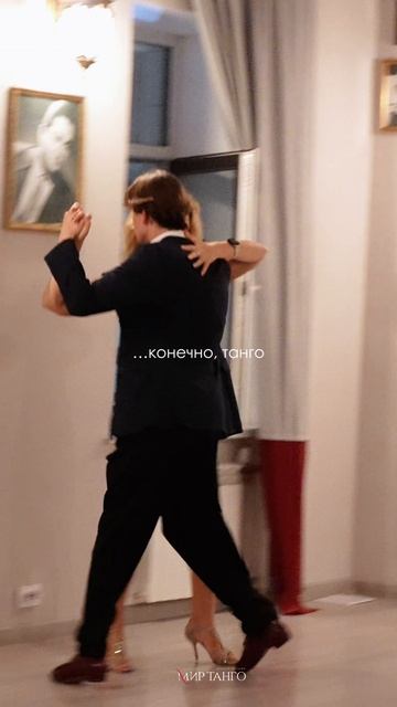 Начните уже сегодня