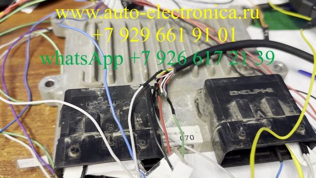 Прошивка Hyundai Santa Fe 2.7 39105-3E364 Delphi MT38, отключение иммобилайзера, Раменское смотреть онлайн