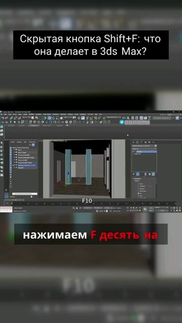 Скрытая кнопка смотреть онлайн