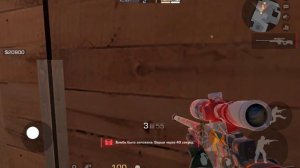 играю в стандофф 2 союзы только авм