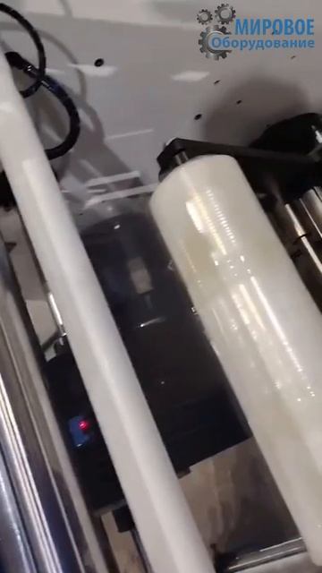 Перемотчик стрейч плёнки JX-500 в работе #мировоеоборудование