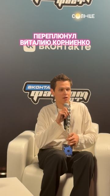 УРЫЛ, получается 😂 Ставь 🔥 в комменты, если хочешь такой стикер смотреть онлайн