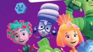 Фиксики. Фиксики спешат на помошь. мультфиль игра