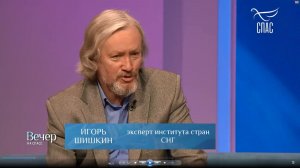 С АнтиРоссией у России не может быть ни мира, ни компромиссов