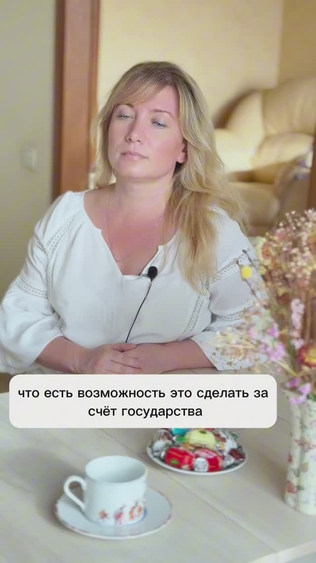 НОВАЯ ПРОФЕССИЯ БЕСПЛАТНО за СЧЕТ ГОСУДАРСТВА