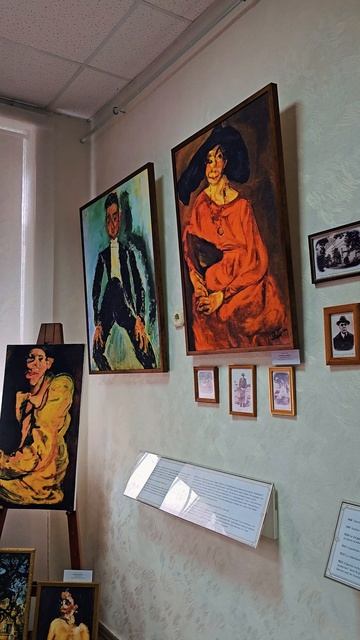 Пространство Хаима Сутина